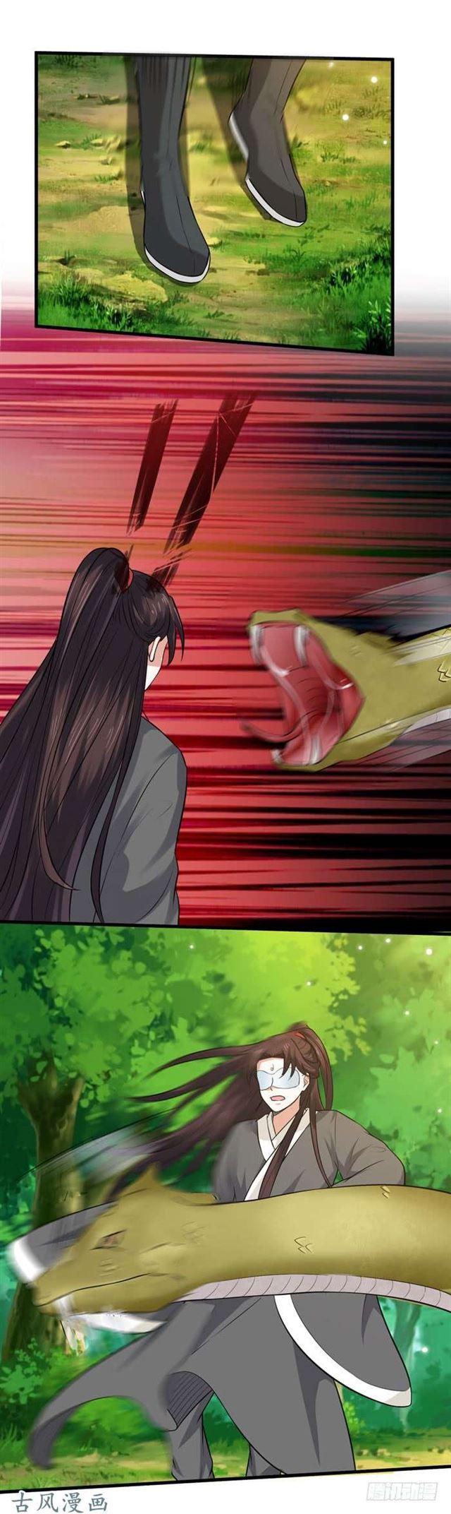鬼医凤九韩漫全集-鬼鬼大战蛇皮怪无删减无遮挡章节图片 