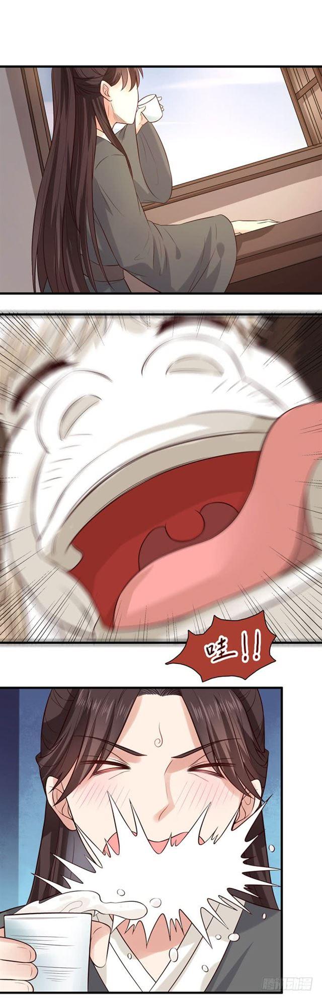 鬼医凤九韩漫全集-卖给我吧无删减无遮挡章节图片 
