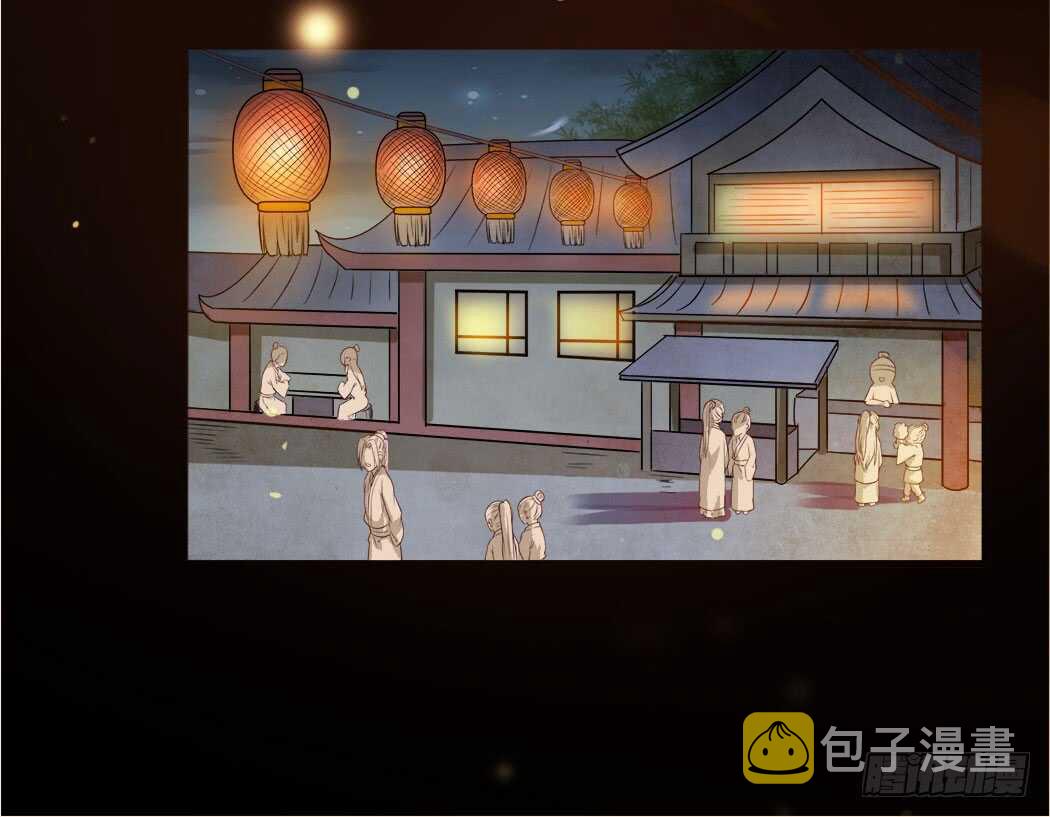 鬼医凤九韩漫全集-卧槽。。。无删减无遮挡章节图片 