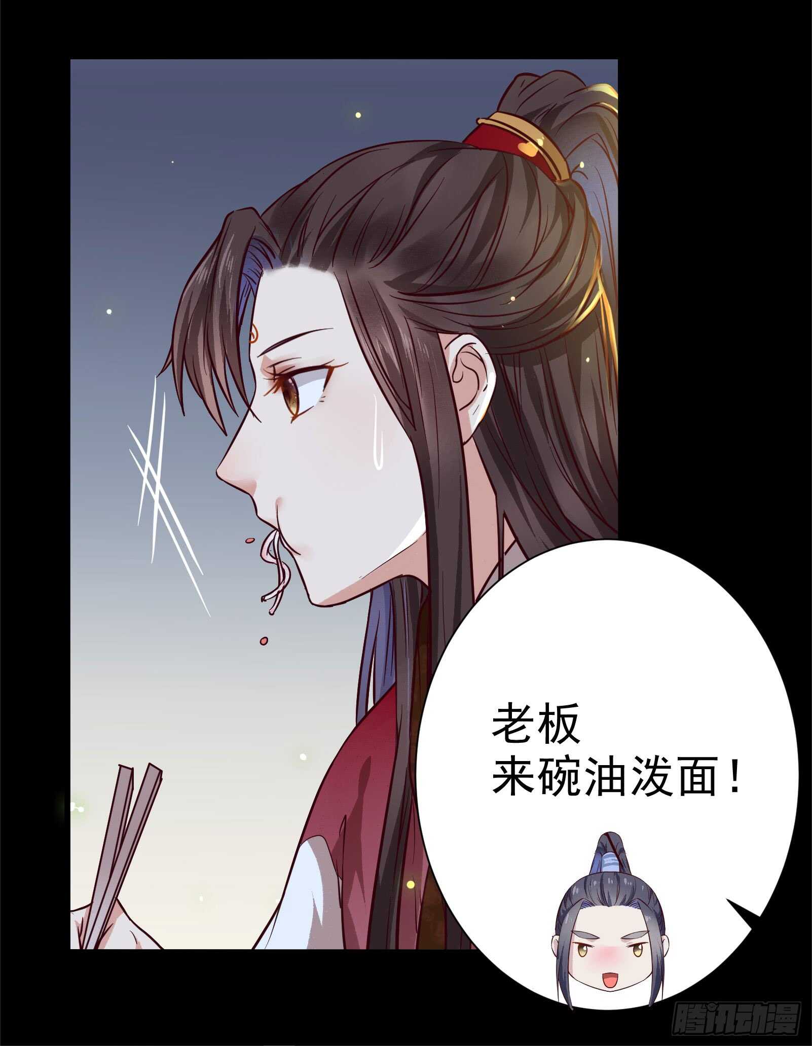 鬼医凤九韩漫全集-卧槽。。。无删减无遮挡章节图片 