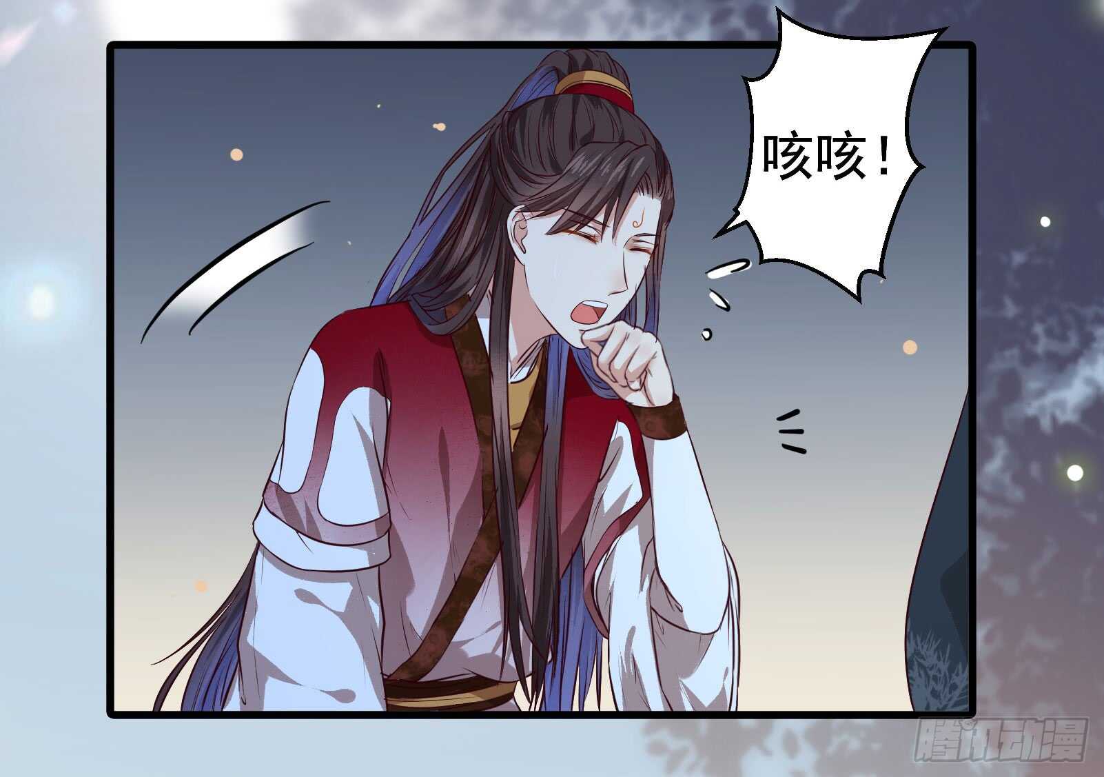 鬼医凤九韩漫全集-卧槽。。。无删减无遮挡章节图片 