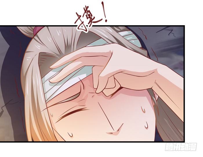 鬼医凤九韩漫全集-独战群狼无删减无遮挡章节图片 