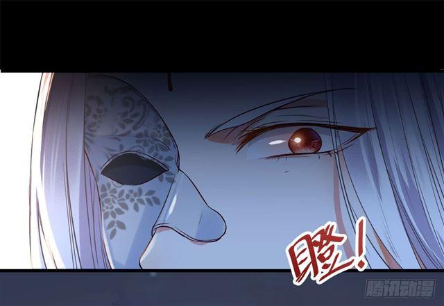 鬼医凤九韩漫全集-被掰弯了？无删减无遮挡章节图片 