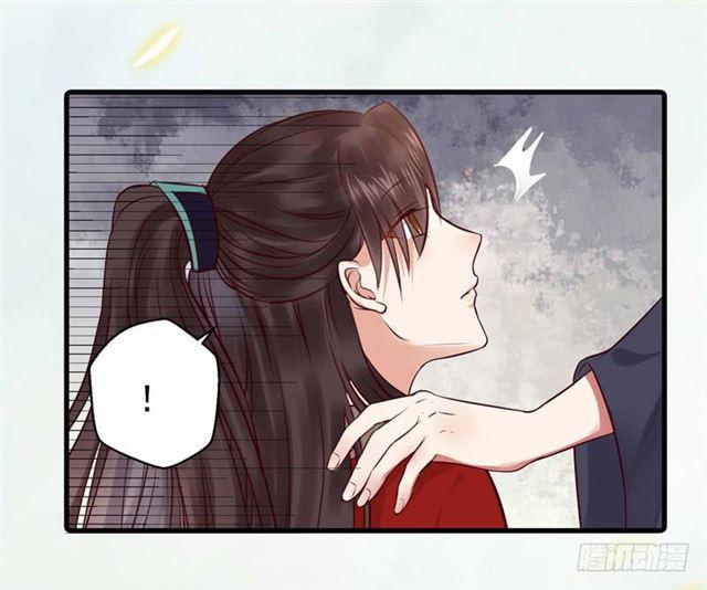 鬼医凤九韩漫全集-动手动脚无删减无遮挡章节图片 