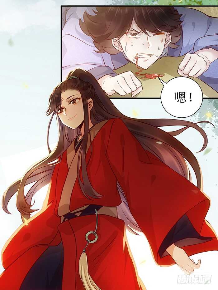 鬼医凤九韩漫全集-老白被偷无删减无遮挡章节图片 