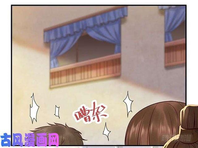 鬼医凤九韩漫全集-被变态盯上了无删减无遮挡章节图片 
