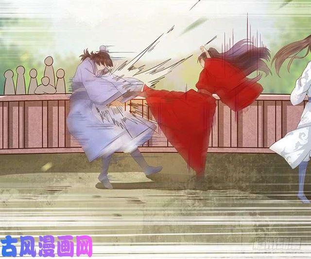 鬼医凤九韩漫全集-被变态盯上了无删减无遮挡章节图片 