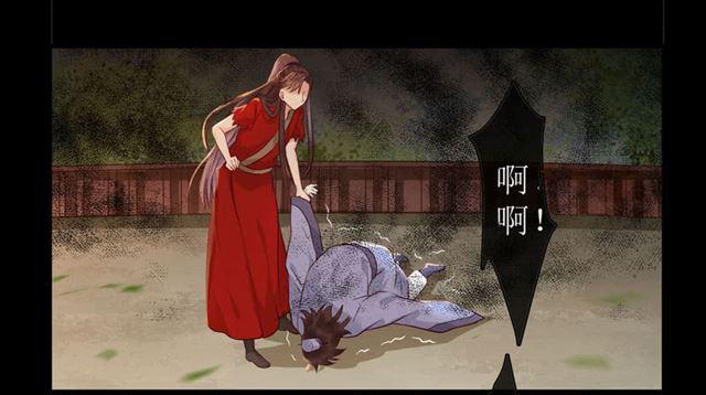 鬼医凤九韩漫全集-我要你死！无删减无遮挡章节图片 