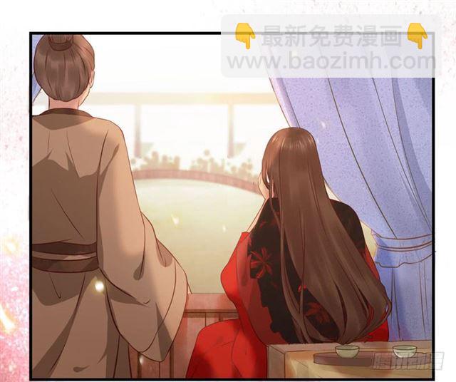 鬼医凤九韩漫全集-我要你死！无删减无遮挡章节图片 