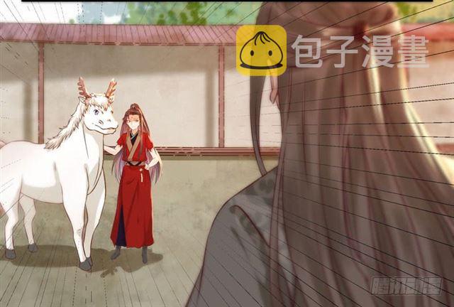 鬼医凤九韩漫全集-我要你死！无删减无遮挡章节图片 