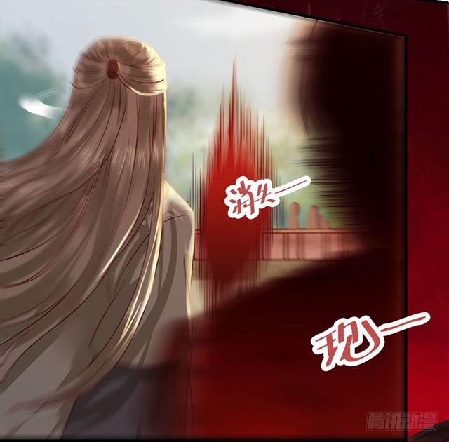 鬼医凤九韩漫全集-我要你死！无删减无遮挡章节图片 