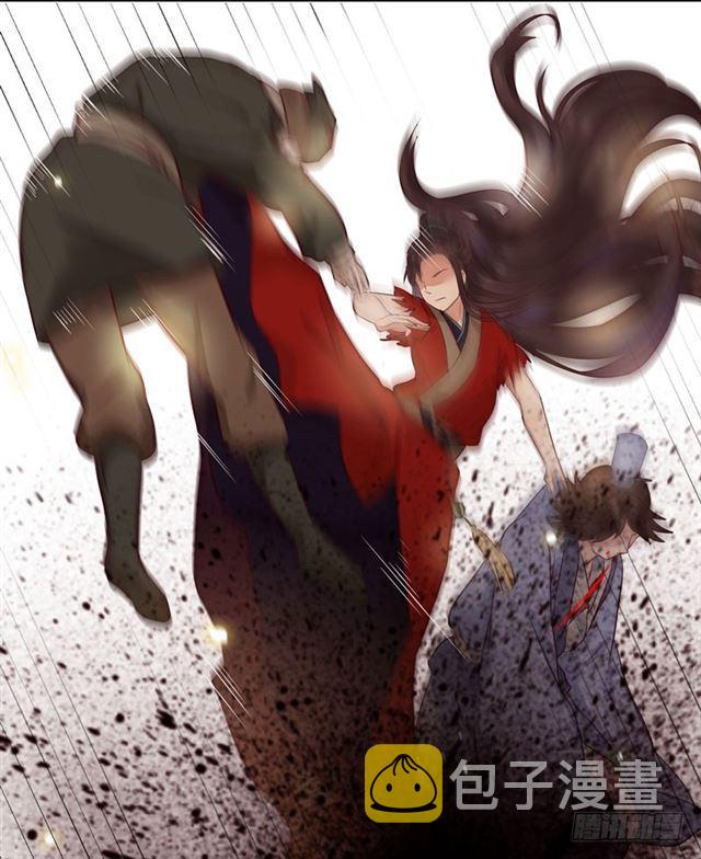 鬼医凤九韩漫全集-我要你死！无删减无遮挡章节图片 
