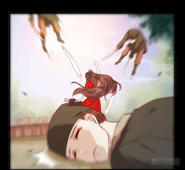 鬼医凤九韩漫全集-我要你死！无删减无遮挡章节图片 