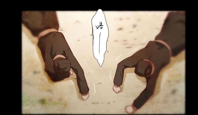 鬼医凤九韩漫全集-我要你死！无删减无遮挡章节图片 
