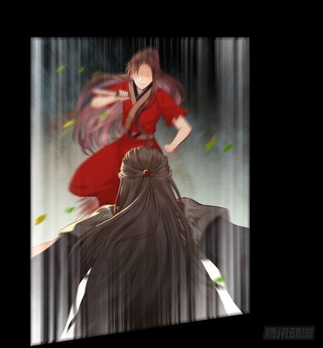 鬼医凤九韩漫全集-非池中物无删减无遮挡章节图片 