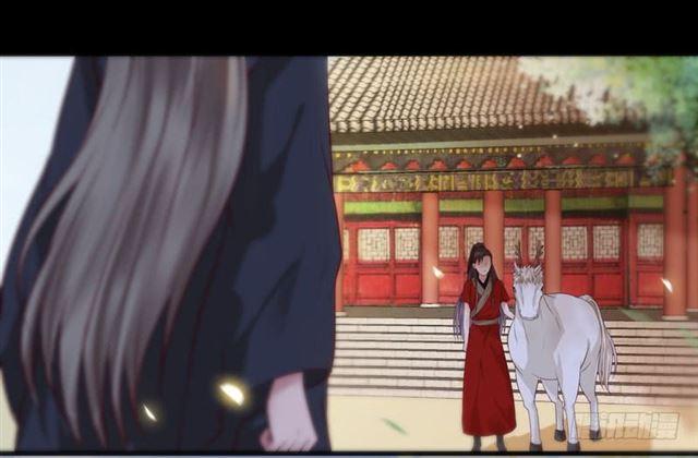 鬼医凤九韩漫全集-非池中物无删减无遮挡章节图片 