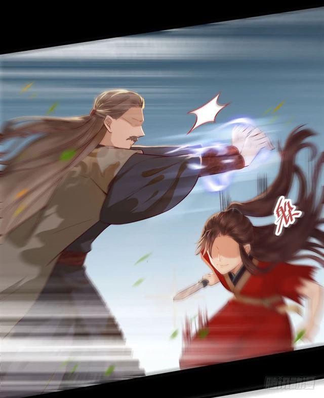 鬼医凤九韩漫全集-非池中物无删减无遮挡章节图片 