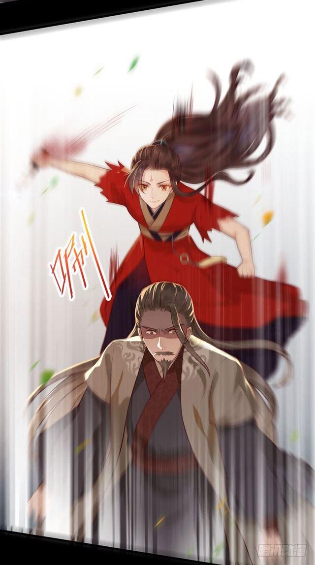 鬼医凤九韩漫全集-非池中物无删减无遮挡章节图片 