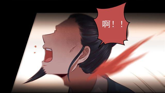 鬼医凤九韩漫全集-护妻狂魔抵达现场无删减无遮挡章节图片 
