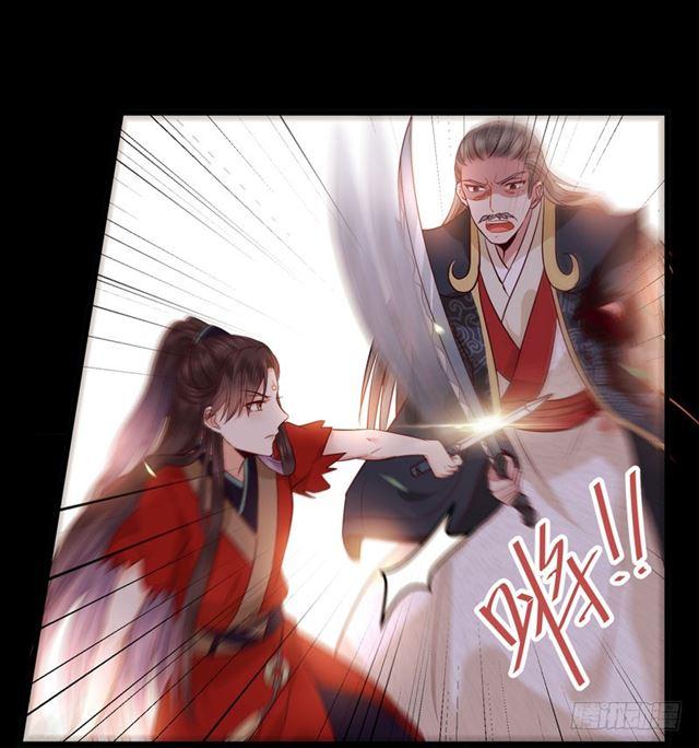 鬼医凤九韩漫全集-护妻狂魔抵达现场无删减无遮挡章节图片 
