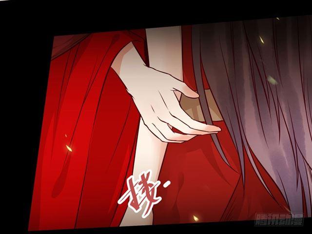 鬼医凤九韩漫全集-护妻狂魔抵达现场无删减无遮挡章节图片 