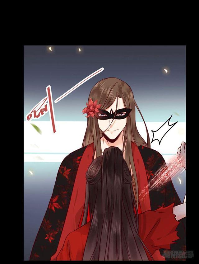 鬼医凤九韩漫全集-护妻狂魔抵达现场无删减无遮挡章节图片 