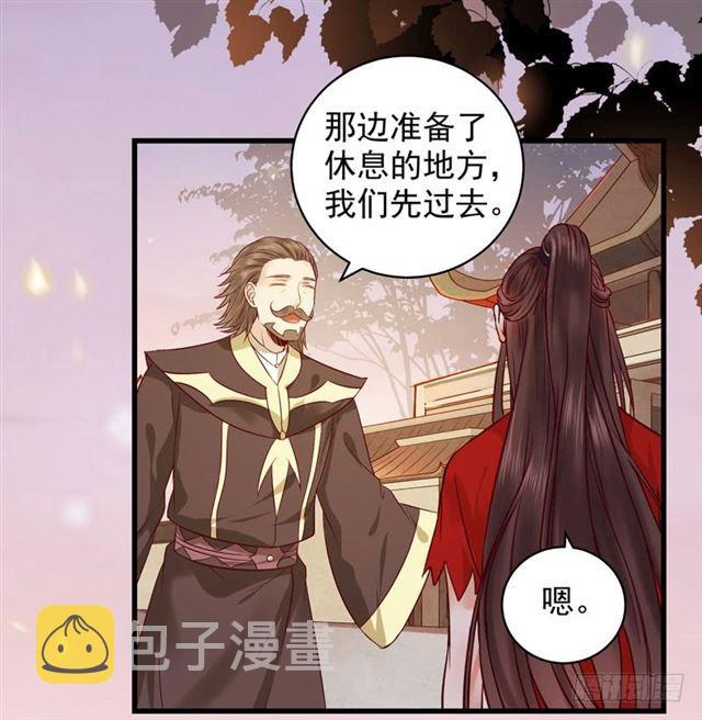 鬼医凤九韩漫全集-我没穿衣服无删减无遮挡章节图片 