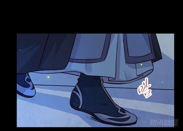 鬼医凤九韩漫全集-我没穿衣服无删减无遮挡章节图片 