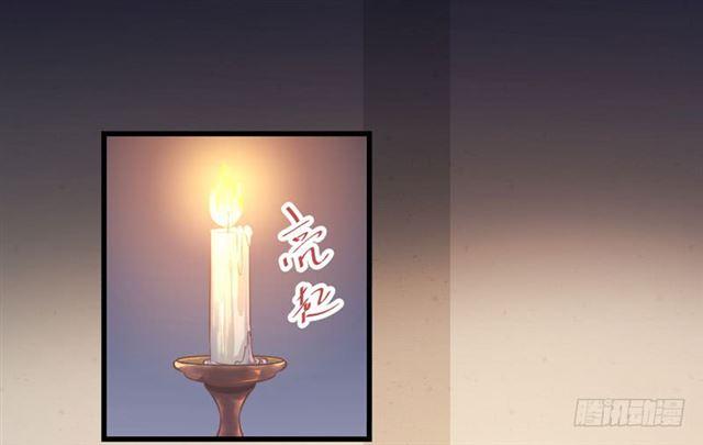 鬼医凤九韩漫全集-我没穿衣服无删减无遮挡章节图片 
