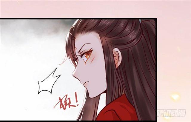 鬼医凤九韩漫全集-我没穿衣服无删减无遮挡章节图片 