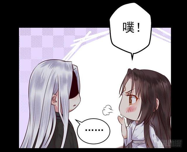鬼医凤九韩漫全集-我没穿衣服无删减无遮挡章节图片 