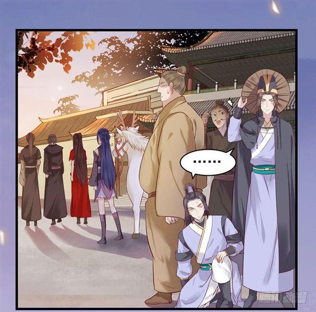 鬼医凤九韩漫全集-我没穿衣服无删减无遮挡章节图片 