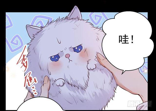 鬼医凤九韩漫全集-被推倒了无删减无遮挡章节图片 