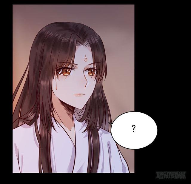 鬼医凤九韩漫全集-被推倒了无删减无遮挡章节图片 