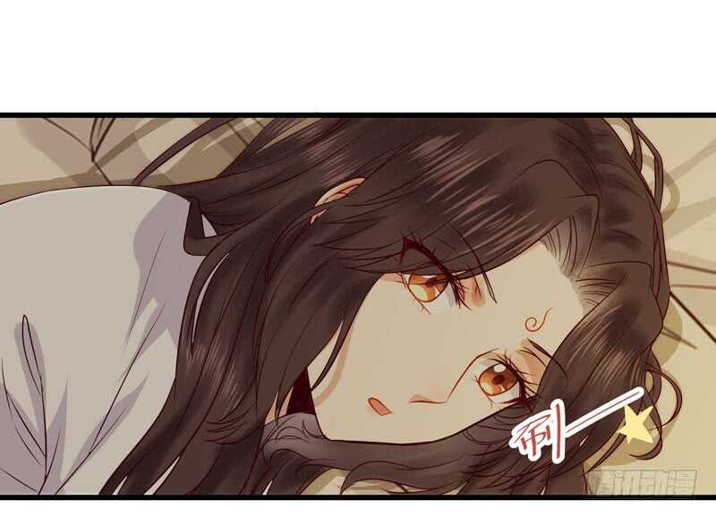 鬼医凤九韩漫全集-球球好萌！！！无删减无遮挡章节图片 