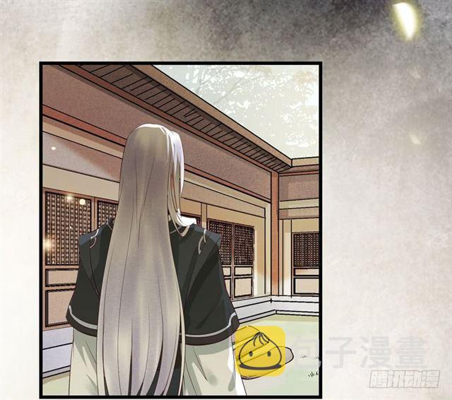 鬼医凤九韩漫全集-阎主倒贴？无删减无遮挡章节图片 