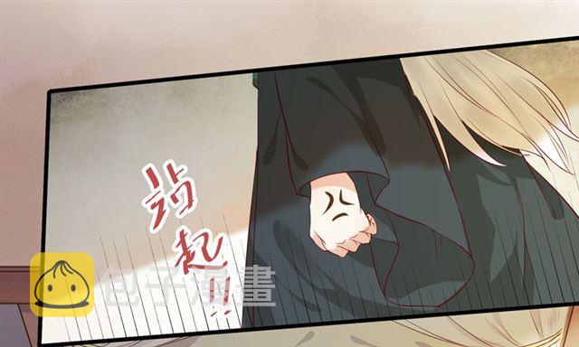 鬼医凤九韩漫全集-阎主倒贴？无删减无遮挡章节图片 