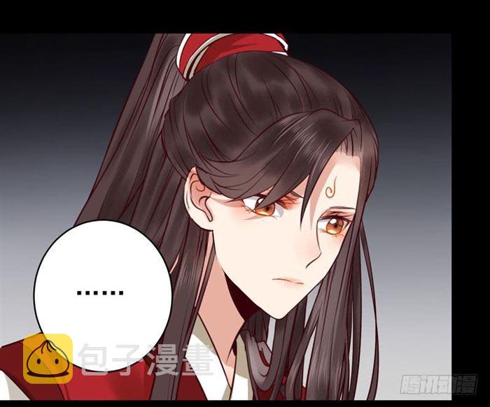 鬼医凤九韩漫全集-全是鬼？无删减无遮挡章节图片 