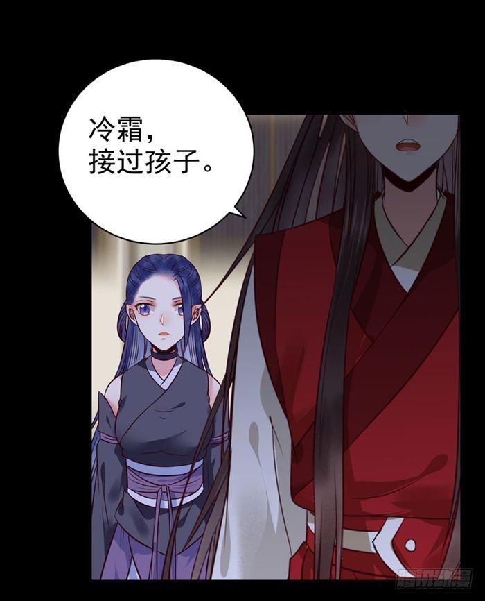 鬼医凤九韩漫全集-全是鬼？无删减无遮挡章节图片 