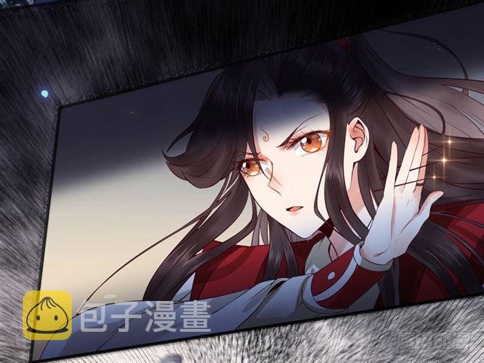 鬼医凤九韩漫全集-全是鬼？无删减无遮挡章节图片 
