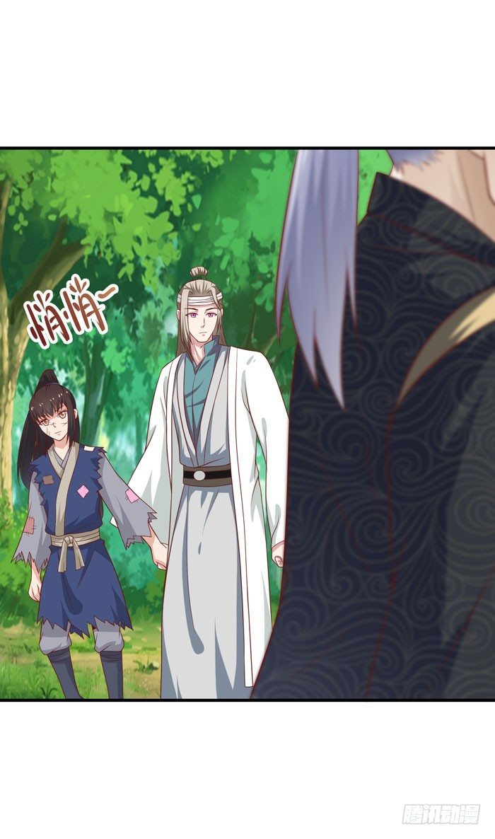 鬼医凤九韩漫全集-祸水东引无删减无遮挡章节图片 