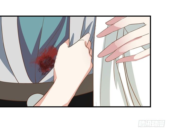 鬼医凤九韩漫全集-祸水东引无删减无遮挡章节图片 