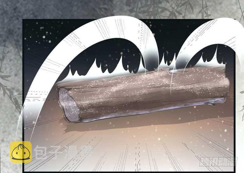 鬼医凤九韩漫全集-神魂木无删减无遮挡章节图片 