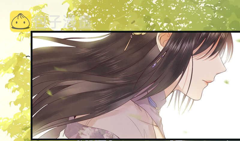 鬼医凤九韩漫全集-神魂木无删减无遮挡章节图片 