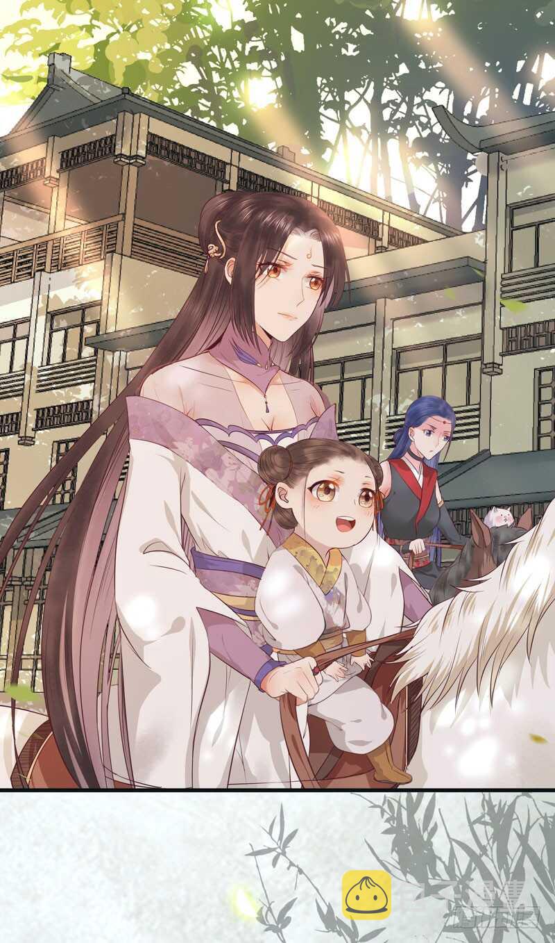 鬼医凤九韩漫全集-神魂木无删减无遮挡章节图片 