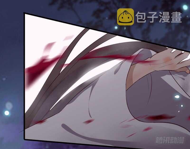 鬼医凤九韩漫全集-神魂木无删减无遮挡章节图片 