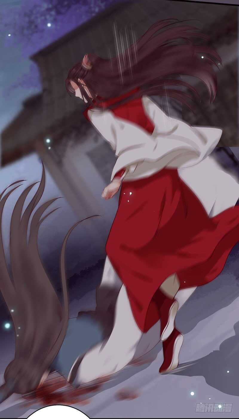 鬼医凤九韩漫全集-神魂木无删减无遮挡章节图片 