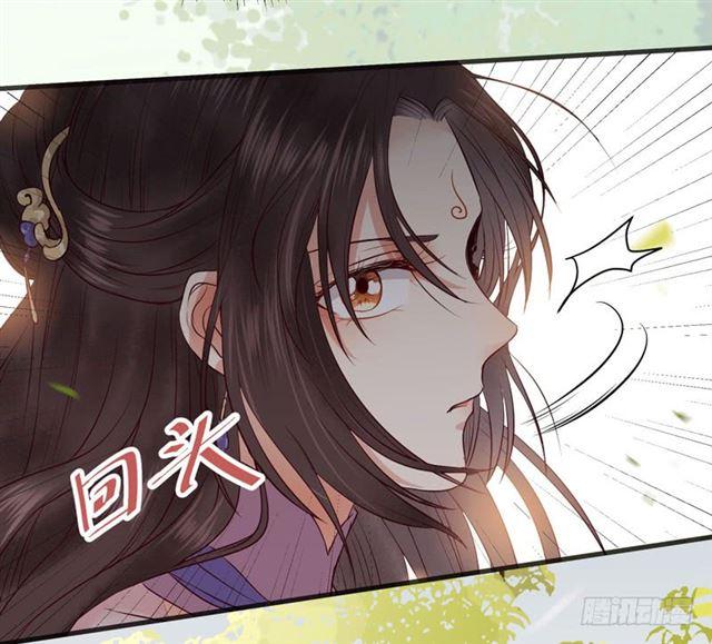 鬼医凤九韩漫全集-路遇痴汉无删减无遮挡章节图片 