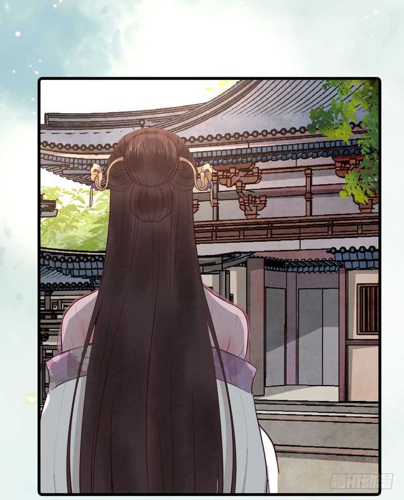 鬼医凤九韩漫全集-归云月城无删减无遮挡章节图片 