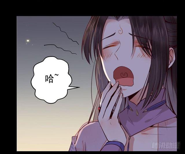 鬼医凤九韩漫全集-配不上三王爷？无删减无遮挡章节图片 